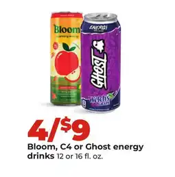 Hy-Vee Bloom, C4 or Ghost energy drinks offer