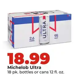 Hy-Vee Michelob Ultra offer