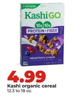 Hy-Vee Kashi organic cereal offer