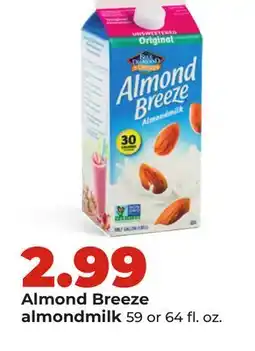 Hy-Vee Almond Breeze almondmilk offer