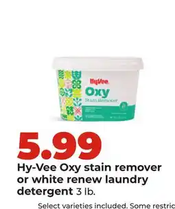 Hy-Vee Hy-Vee Oxy stain remover or white renew laundry detergent offer