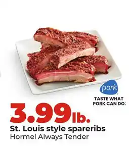 Hy-Vee St. Louis style spareribs offer