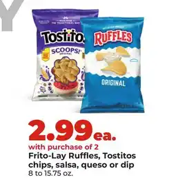 Hy-Vee Frito-Lay Ruffles, Tostitos chips, salsa, queso or dip offer