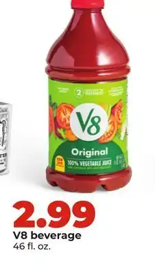 Hy-Vee V8 beverage offer