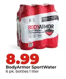 Hy-Vee BodyArmor SportWater offer