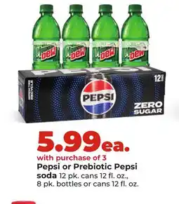 Hy-Vee Pepsi or Prebiotic Pepsi soda offer