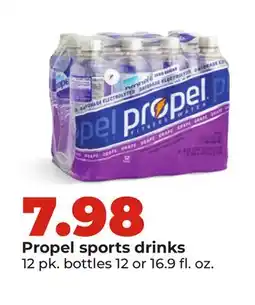 Hy-Vee Propel sports drinks offer