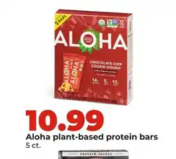 Hy-Vee Aloha plant-based protein bars offer