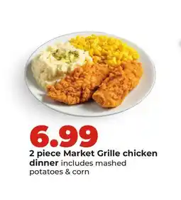 Hy-Vee 2 piece Market Grille chicken dinner offer