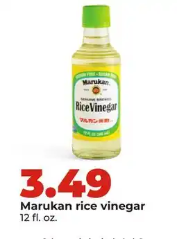 Hy-Vee Marukan rice vinegar offer