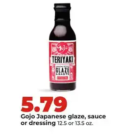 Hy-Vee Gojo Japanese glaze, sauce or dressing offer