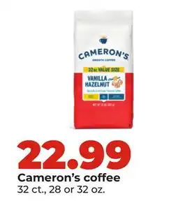 Hy-Vee Cameron's coffee offer