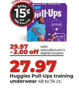 Hy-Vee Huggies Pull-Ups training underwear offer