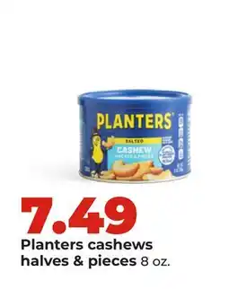 Hy-Vee Planters cashews halves & pieces offer