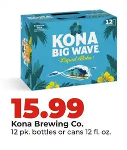 Hy-Vee Kona Brewing Co offer