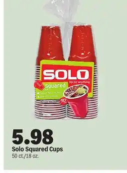 Meijer Solo Squared Cups offer