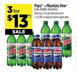 Dollar General Pepsi or Mountain Dew offer