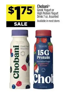 Dollar General Chobani offer