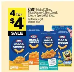 Dollar General Kraft Mac & Cheese offer