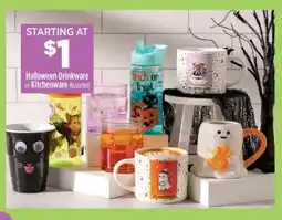 Dollar General Halloween Drinkware or Kitchenware Assorted offer