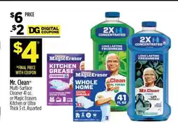 Dollar General Mr. Clean Multi-Surface Cleaner 41 oz. or Magic Erasers Kitchen or Ultra Thick 3 ct. Assorted offer