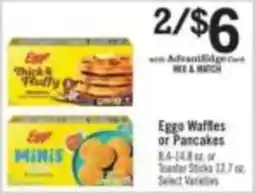 Price Chopper Egg Waffles or Pancakes offer