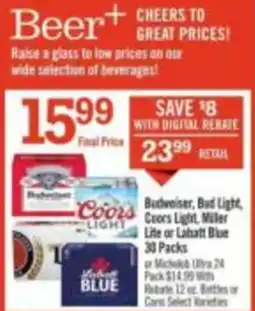 Price Chopper Budweiser, Bud Light, Coors Light, Miller Lite or Labatt Blue offer
