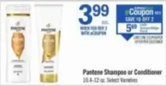 Pantene Shampoo or Conditioner