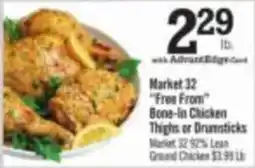 Price Chopper Market 32 bone-in chicken thighs or drumsticks offer