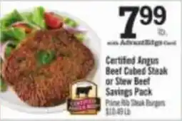 Price Chopper Certified Angus Beef Cubed Steak or Stew Beef Savings Pack offer