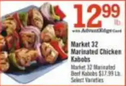 Price Chopper Market 32 Marinated Chicken Kabobs offer