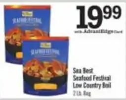 Price Chopper Sea Best Seafood Festival Low Country Boil offer
