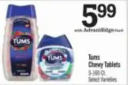 Price Chopper Tums chewy tablets offer