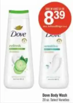 Price Chopper Dove Body Wash offer