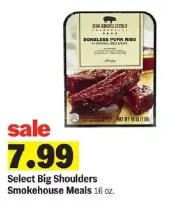 Select Big Shoulders Smokehouse Meals