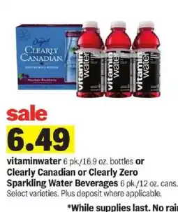 Meijer vitaminwater offer