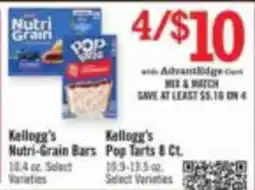Price Chopper Kellogg's Nutri-Grain Bars offer