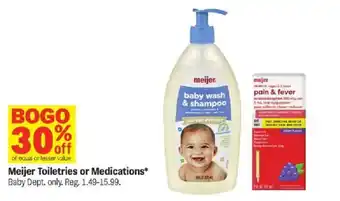 Meijer Meijer toiletries or medications offer