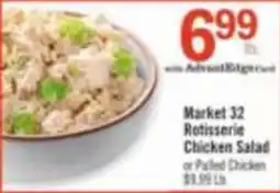 Price Chopper Market 32 Rotisserie Chicken Salad or Pulled Chicken offer