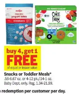 Meijer Meijer freeze dried yogurt bites offer