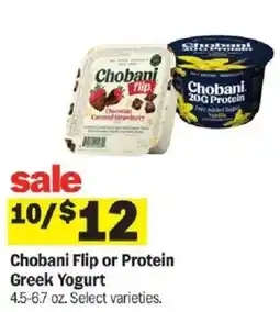 Meijer Chobani Flip or Protein Greek Yogurt offer