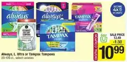 Star Market Always, L. Ultra or Tampax Tampons offer