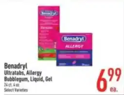 Strack & Van Til Benadryl Ultratabs, Allergy offer