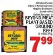 C Town Beyond Meat plant based ground beef offer
