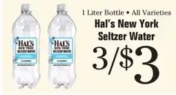 Morton Williams Hal's New York Seltzer Water offer