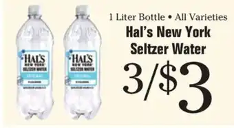 Hal's New York Seltzer Water