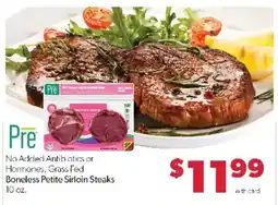 Family Fare Pre Boneless Petite Sirloin Steaks offer