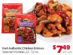 Family Fare Hart Authentic Chicken Entrees offer