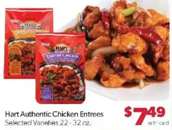 Family Fare Hart Authentic Chicken Entrees offer