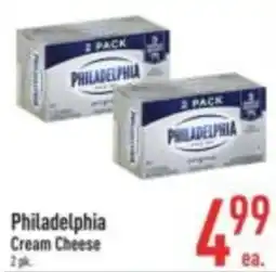 Strack & Van Til Philadelphia cream cheese offer